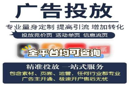 百度信息流广告助力品牌成长的经典案例